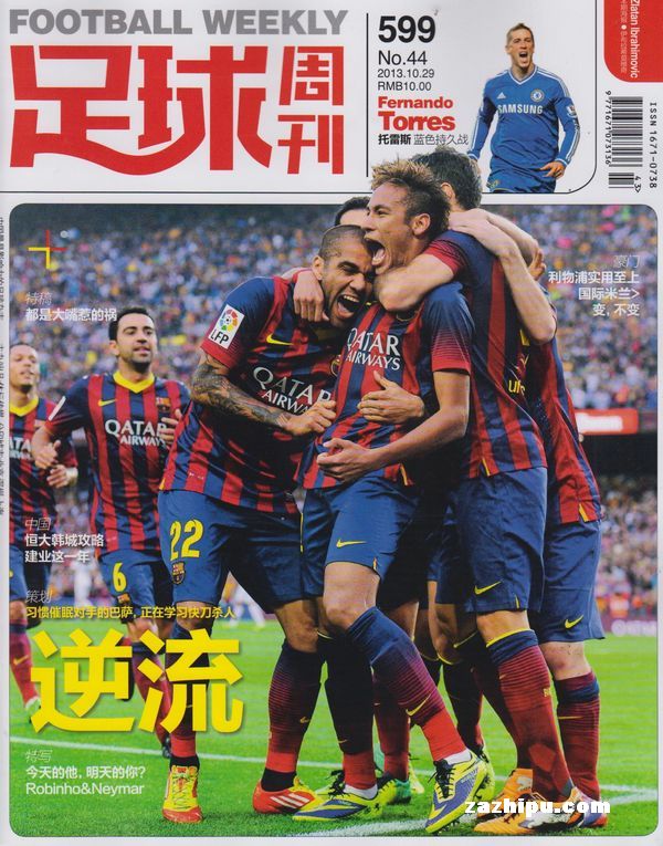 西蒙尼：这是瑟洛特在马竞表现最好的比赛之一，本来能进更多（西蒙尼：瑟洛特此战堪称其马竞生涯最佳之一，原本还能打进更多球）