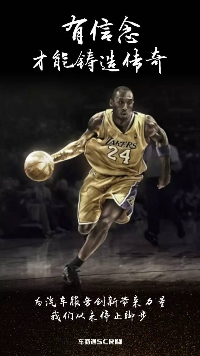 美记：热火现在不会全力追浓眉，除非确认字母哥不会被交易（美媒：在未确认字母哥不会被交易前，热火暂不全力追浓眉）